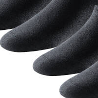 Schiesser - Bluebird - Sneaker Socken - 5er Pack
