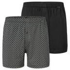 Schiesser - Singel-Jersey - Boxershorts - 2er Pack